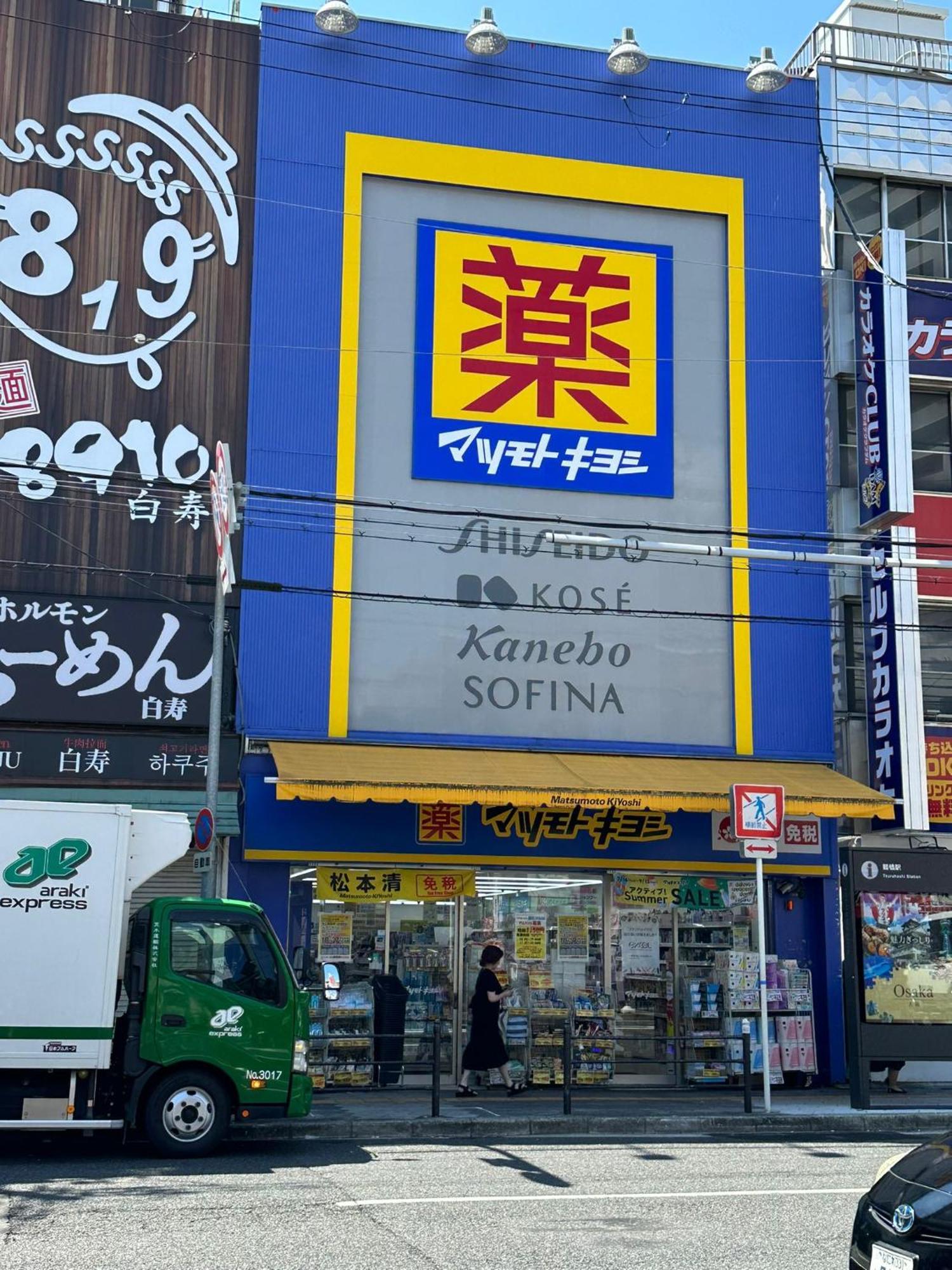 Tamatsukan 玉津館, Kansai Airport 關西空港 57 Mins, Namba 6 Mins, Nihonbashi 4 Mins, Universal Studio 37 Mins, Nara 30 Mins, Walk Jr Tsuruhashi 7 Mins, Early Check In أوساكا المظهر الخارجي الصورة
